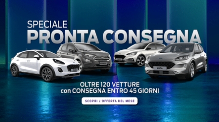 PRONTA CONSEGNA FORD BLUBAY